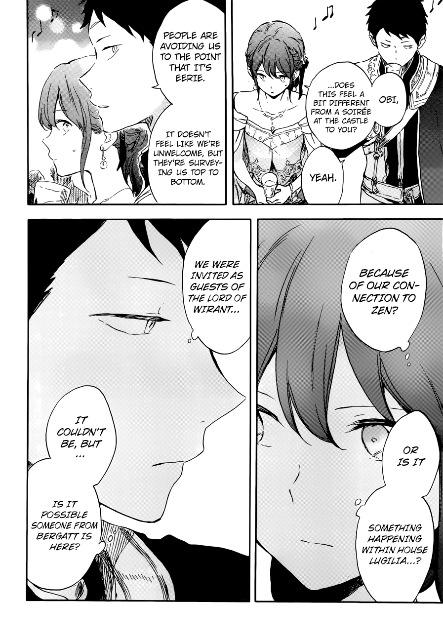 Akagami no Shirayukihime Chapter 110 12